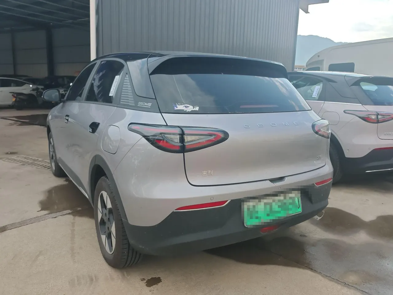 Geely 2025 Star Wish UP 410km Discovery Edition Automatic Gear 4