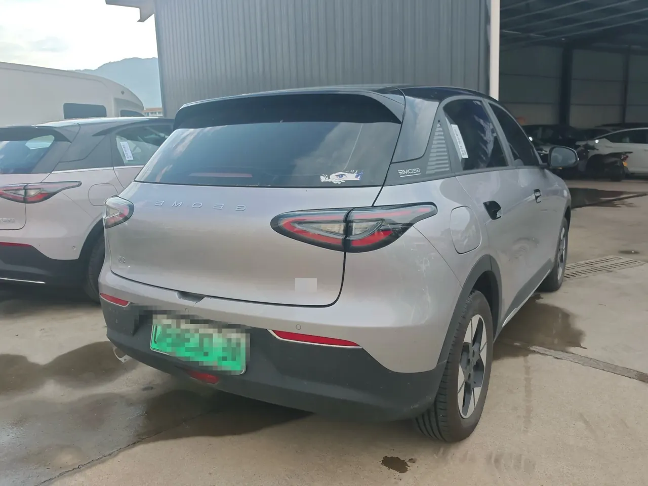 Geely 2025 Star Wish UP 410km Discovery Edition Automatic Gear 5