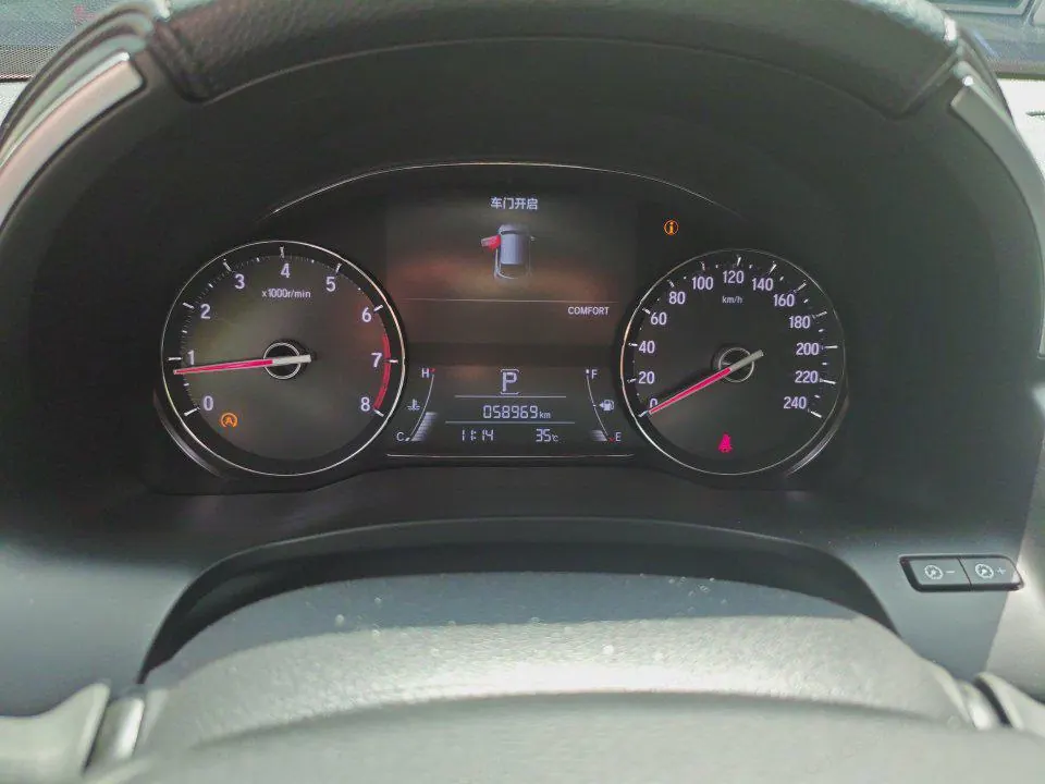 Honda 2020 Crown Road 1.5T Stepless 240TURBO Two-Drive Smart Edition Automatic Gear 11