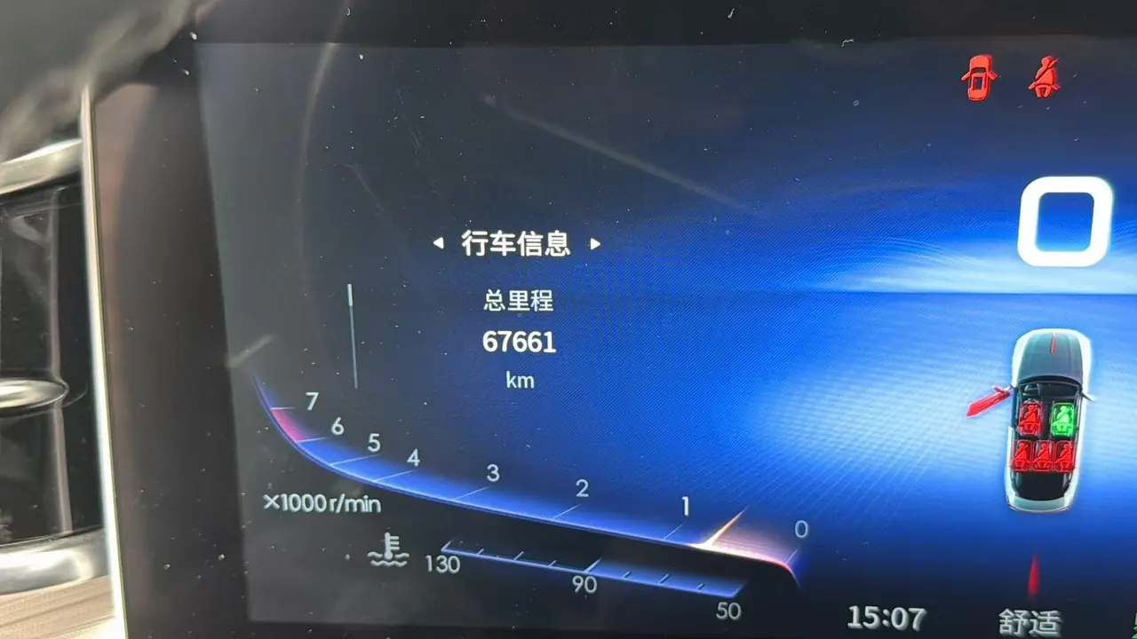HongQi 2020 H9 3.0T Zhilian Qi Chang Edition Automatic Gear 5