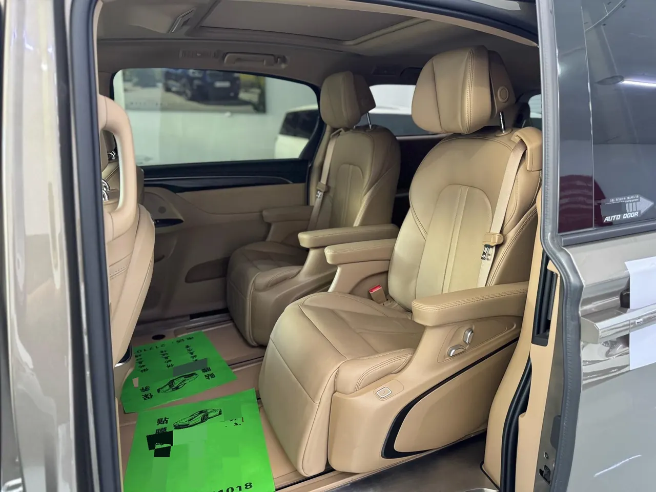 Buick 2020 GL8 ES Lu Zun 2.0T 653T Luxury Automatic Gear 5