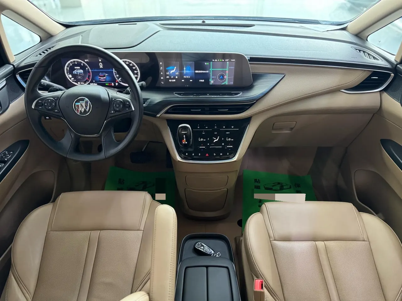 Buick 2020 GL8 ES Lu Zun 2.0T 653T Luxury Automatic Gear 6