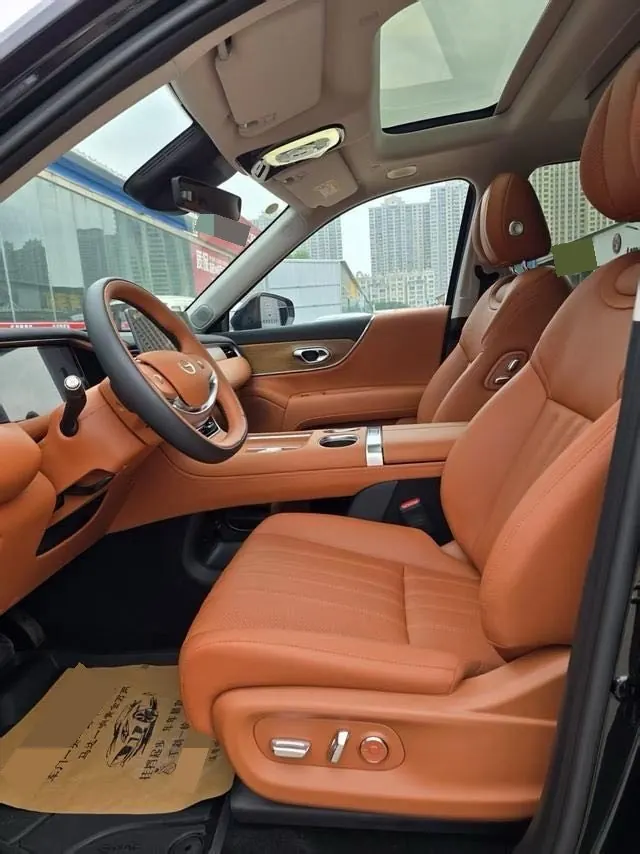 Chuanqi 2025 yearning for S9 1.5T dry Kun UItra6 automatic gear 2