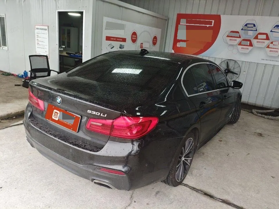 BMW 5 Series 2020 530Li 2.0T Leading M Sports Suit Automatic Gear 6