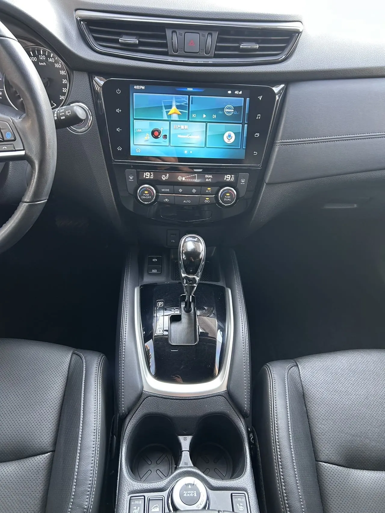 Nissan 2020 Qijun 2.5 stepless XL ITS four-wheel drive luxury pilot version automatic gear 17