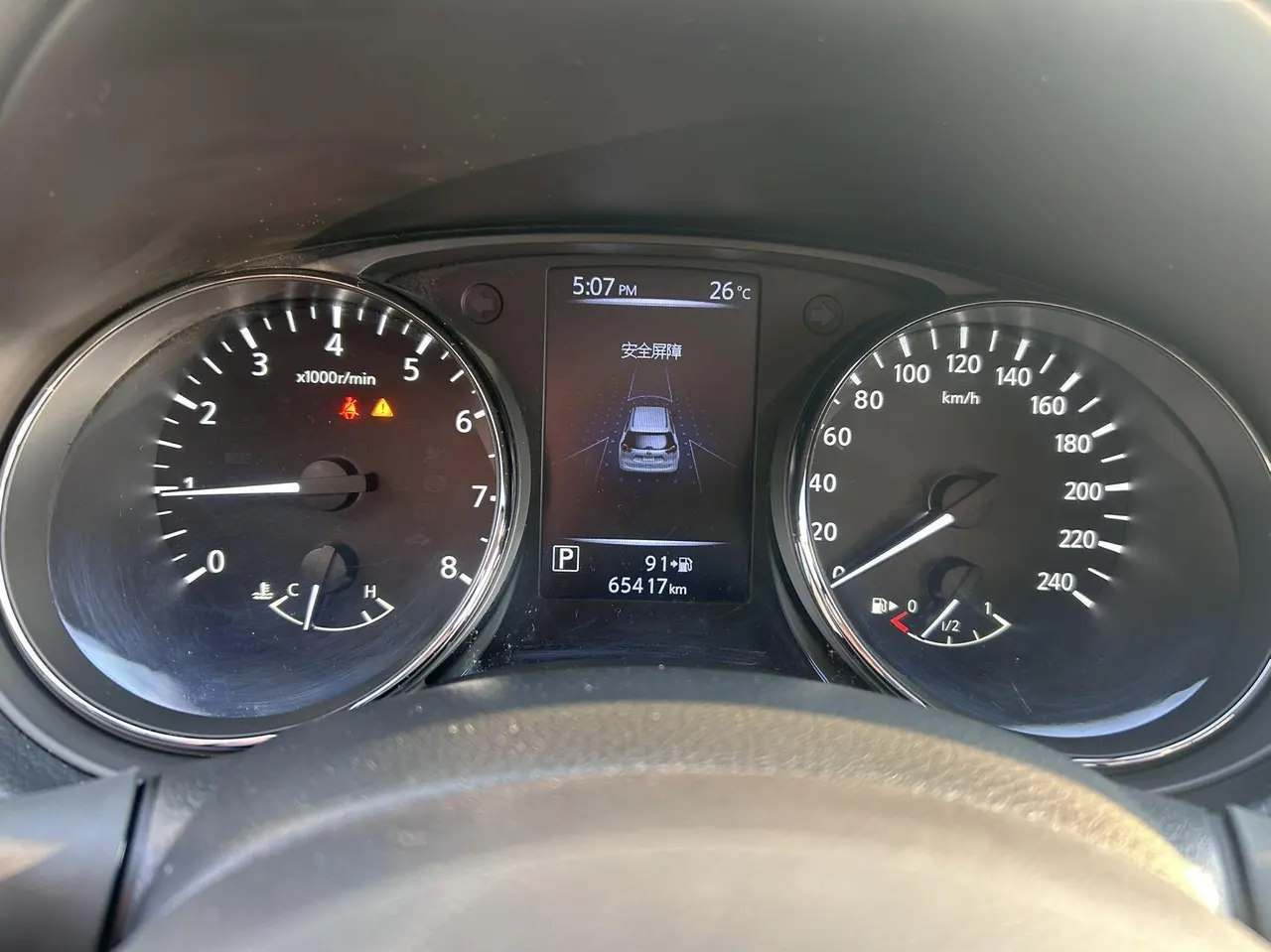 Nissan 2020 Qijun 2.5 stepless XL ITS four-wheel drive luxury pilot version automatic gear 21