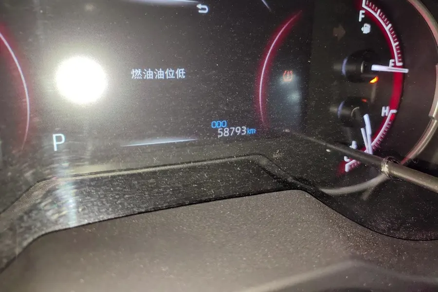 Toyota 2021 RAV4 Rongbo 2.0 Stepless Two-Drive Fashion PLUS Edition Automatic Gear 6