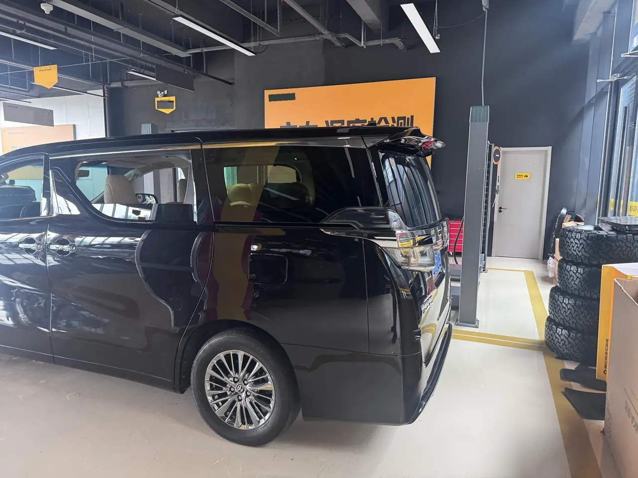 Toyota Wilfa (Imported) 2020 Wilfa 2.5 Stepless HV Deluxe Edition Automatic Gear 6