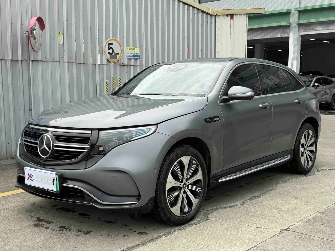 Open image lightbox: Mercedes Benz 2020 EQC 400 4MATIC EQC 400 4MATIC Genesis 1886 Limited Edition Automatic Gear