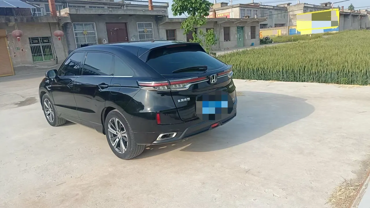 Honda 2020 UR-V 1.5T Stepless 240TURBO Two-Drive Zhiyue Edition Automatic Gear 2