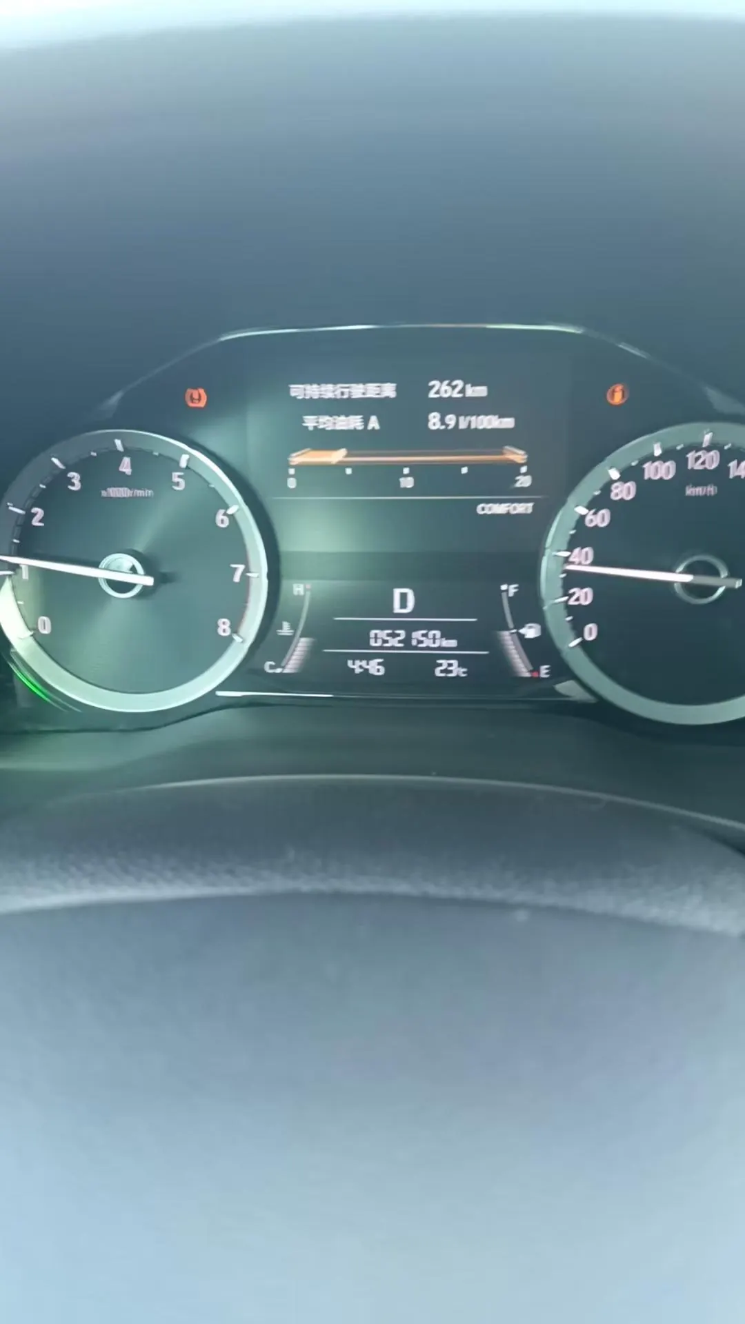 Honda 2020 UR-V 1.5T Stepless 240TURBO Two-Drive Zhiyue Edition Automatic Gear 6