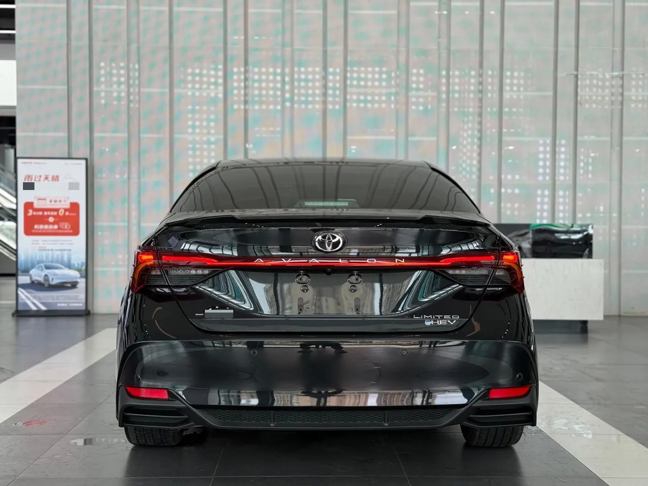 Toyota 2024 Asian Dragon Shuangqing 2.5 Continuously Variable Limited Flagship Automatic Gear 10