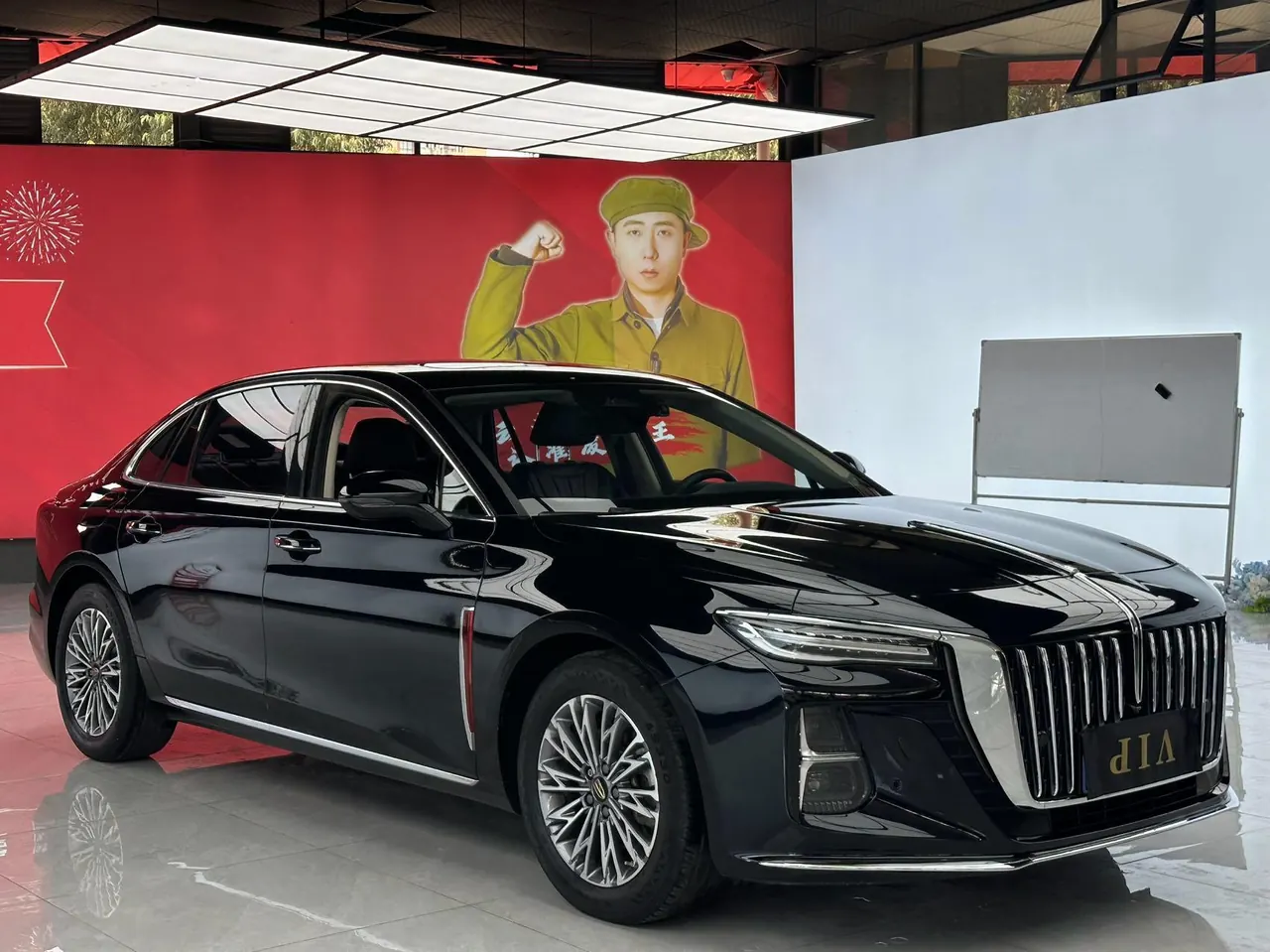 HongQi 2023 H5 2.0T Zhilian Qi Chang Edition Automatic Gear 2