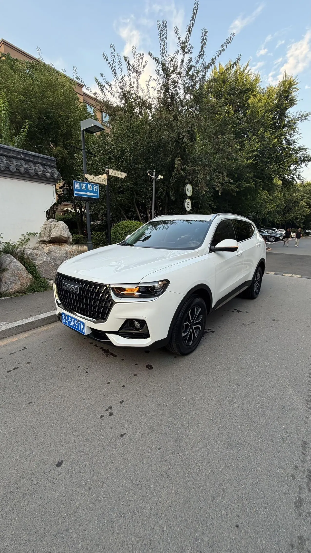 打开图片灯箱:Haval 2023 H6 1.5T National Tide Edition Urban Edition Automatic Gear