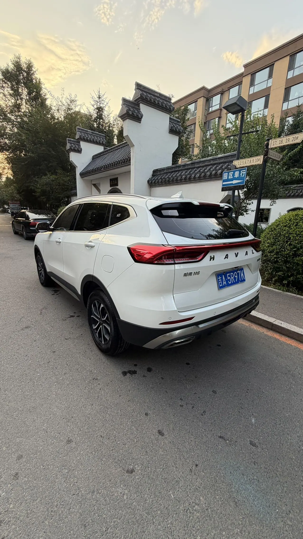 Haval 2023 H6 1.5T National Tide Edition Urban Edition Automatic Gear 4