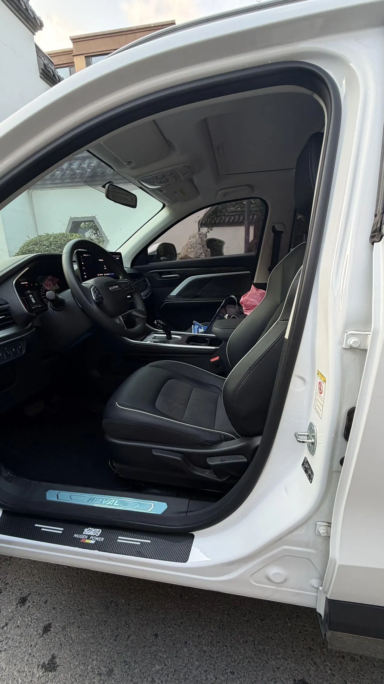Haval 2023 H6 1.5T National Tide Edition Urban Edition Automatic Gear 7