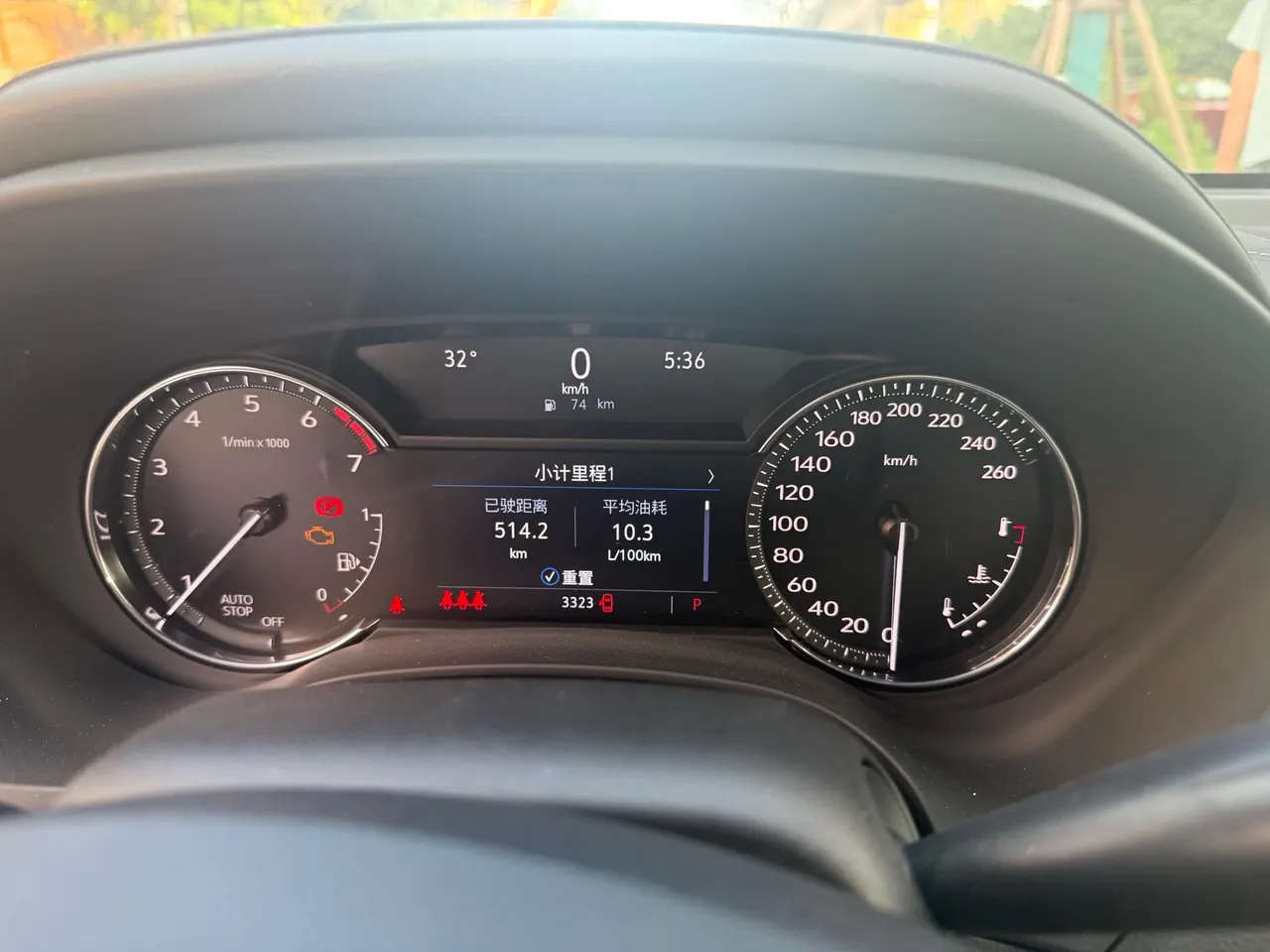 Cadillac 2023 CT4 1.5T 25T Luxury Automatic Gear 9