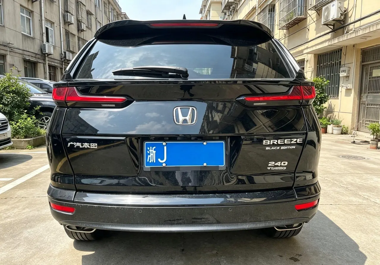Honda 2021 Hao Ying 1.5T Stepless 240TURBO Two-Drive Magic Night Edition Automatic Gear 4