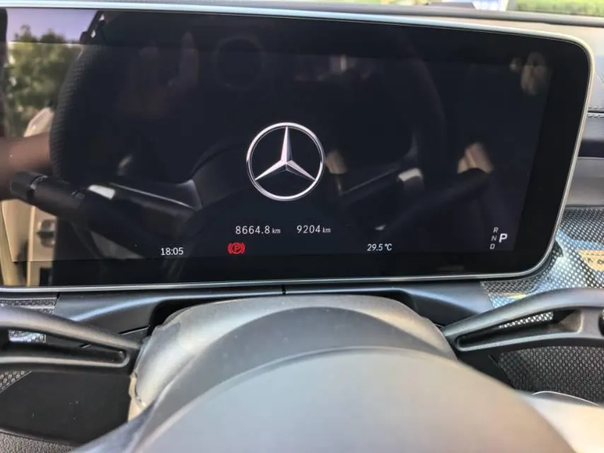 Mercedes Benz Class C 2025 C 260 L 48V 1.5T Hao Night Sports Edition (Modified) Automatic Gear 6