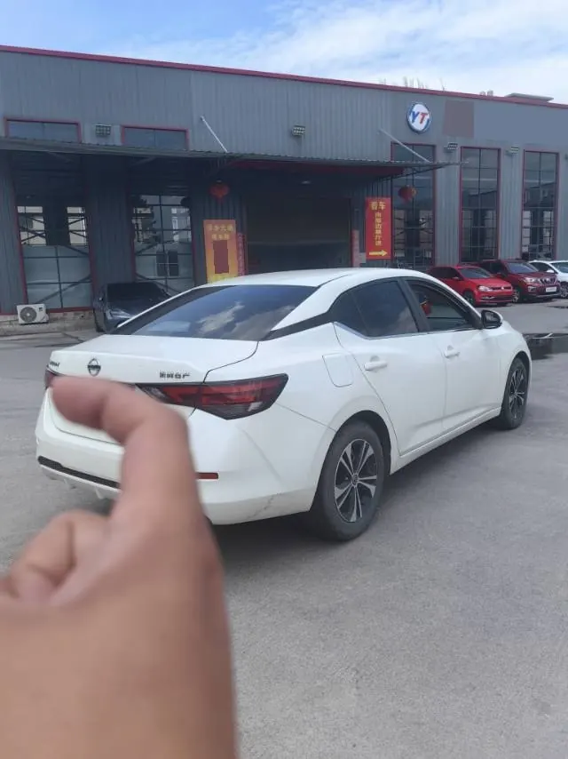 Nissan 2022 Sylphy 1.6 Stepless XL Pleasant Edition Automatic Gear 8