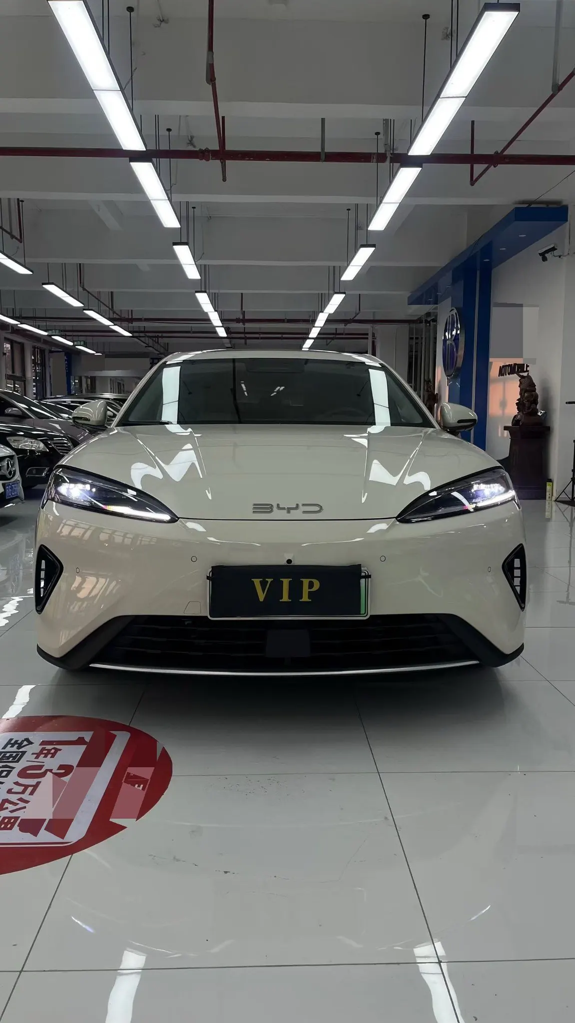BYD 2026 Seal 07 EV 705 Honorable Automatic 2