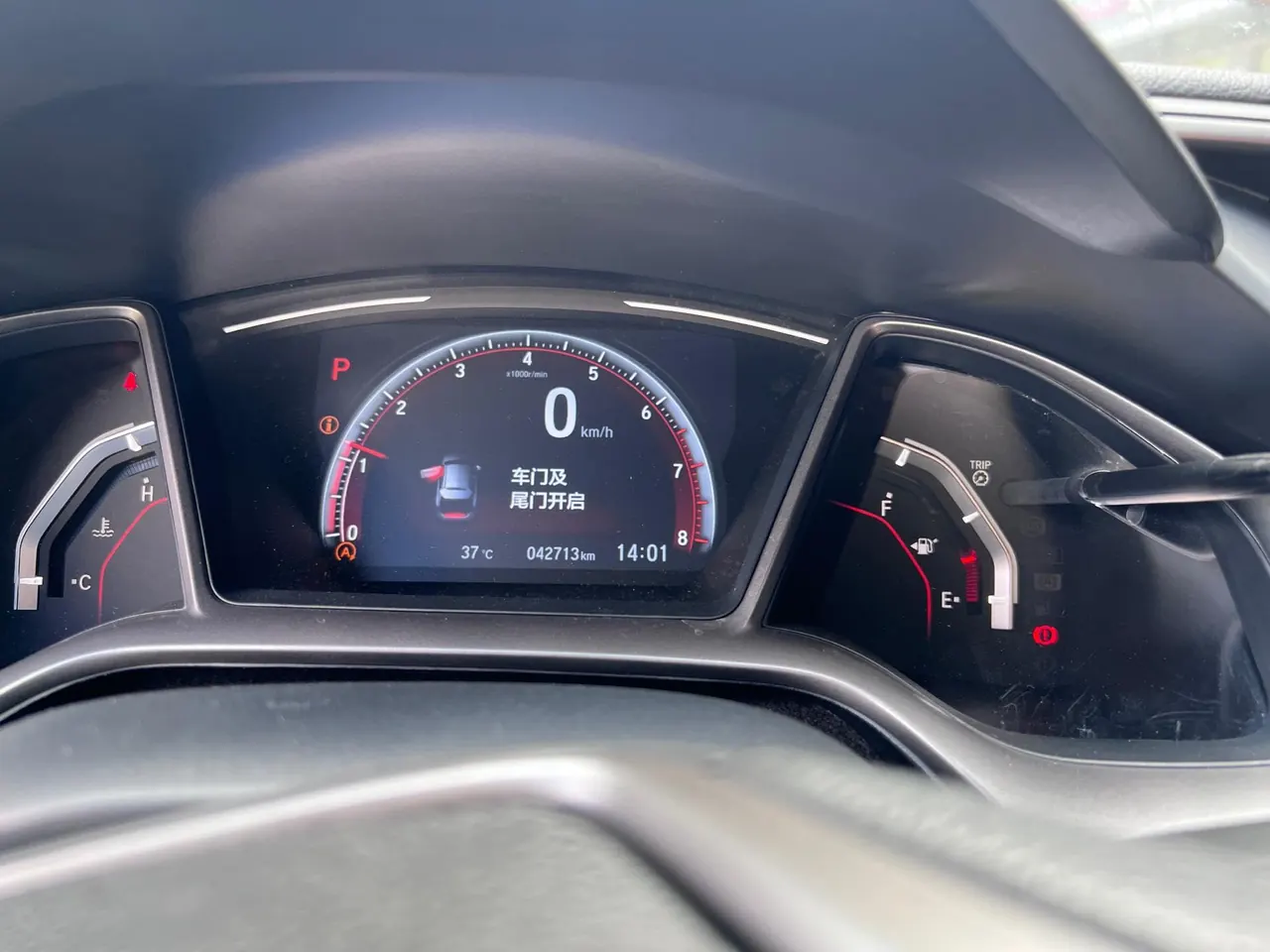 Honda 2021 Civic Hatchback 1.5T Stepless 220TURBO Tide Cool Control Automatic Gear 9