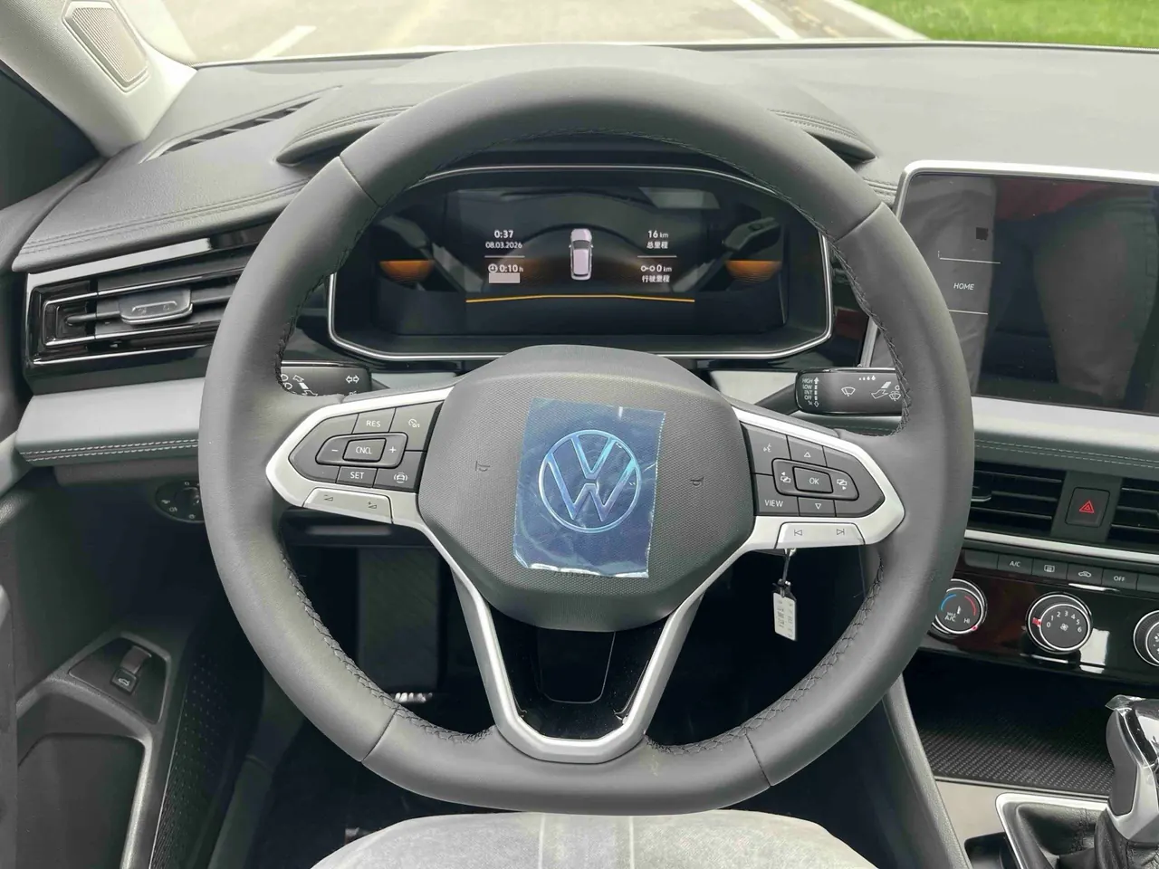 Volkswagen 2025 Sagittarius 1.2TSI 200TSI Flying Edition Automatic Gear 6