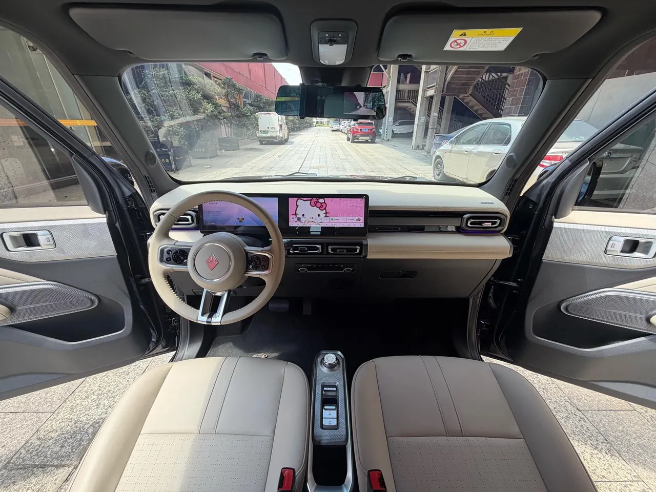 BaoJun 2023 Yue also flagship automatic gear 2