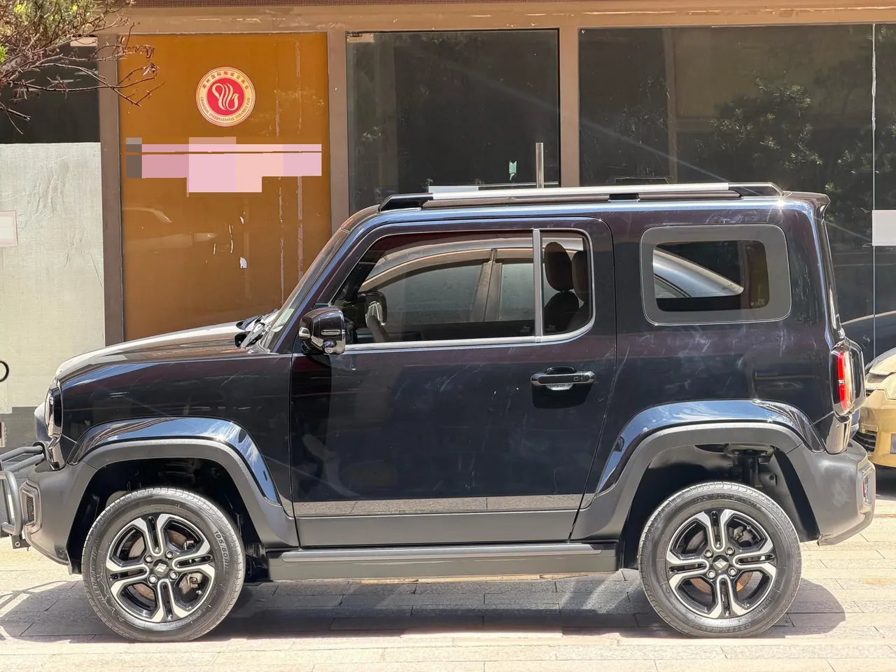 BaoJun 2023 Yue also flagship automatic gear 4
