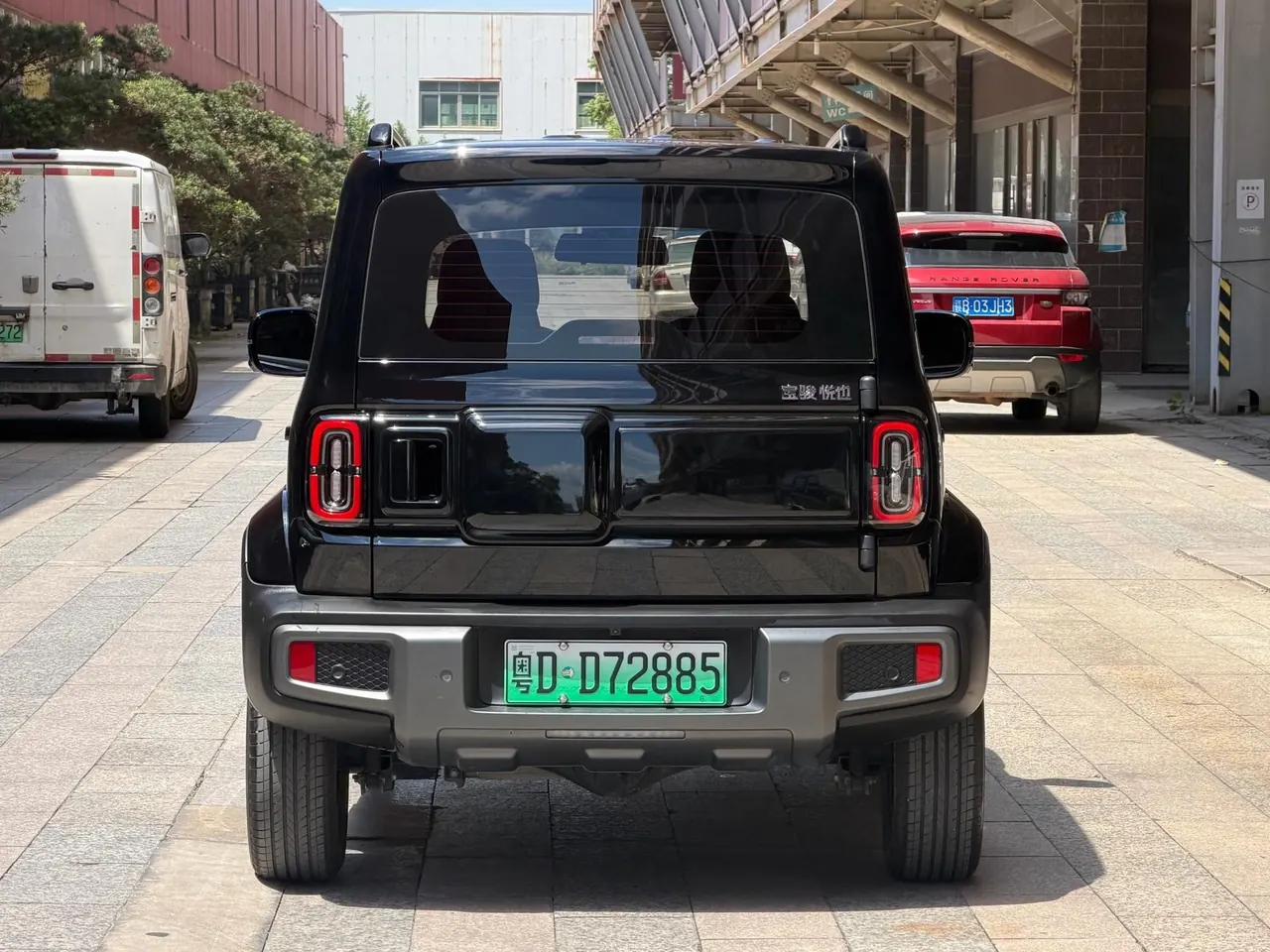 BaoJun 2023 Yue also flagship automatic gear 6
