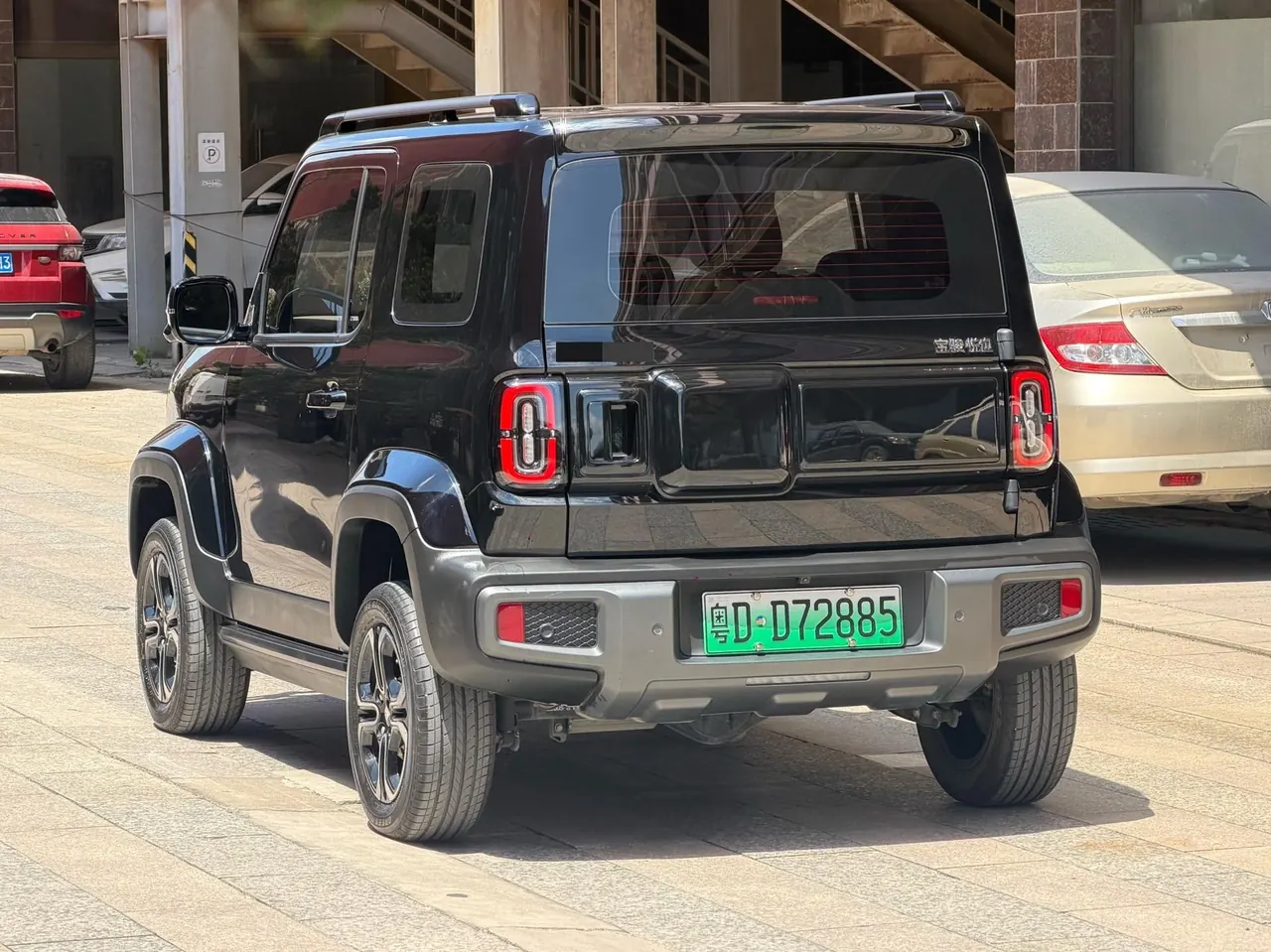 BaoJun 2023 Yue also flagship automatic gear 9