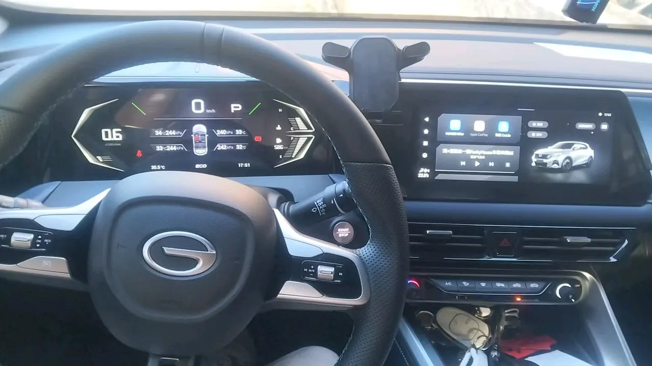Chuanqi 2025 GS3 Speed 1.5T 270T Enjoying Edition Step-to-Step Automatic Gear 2