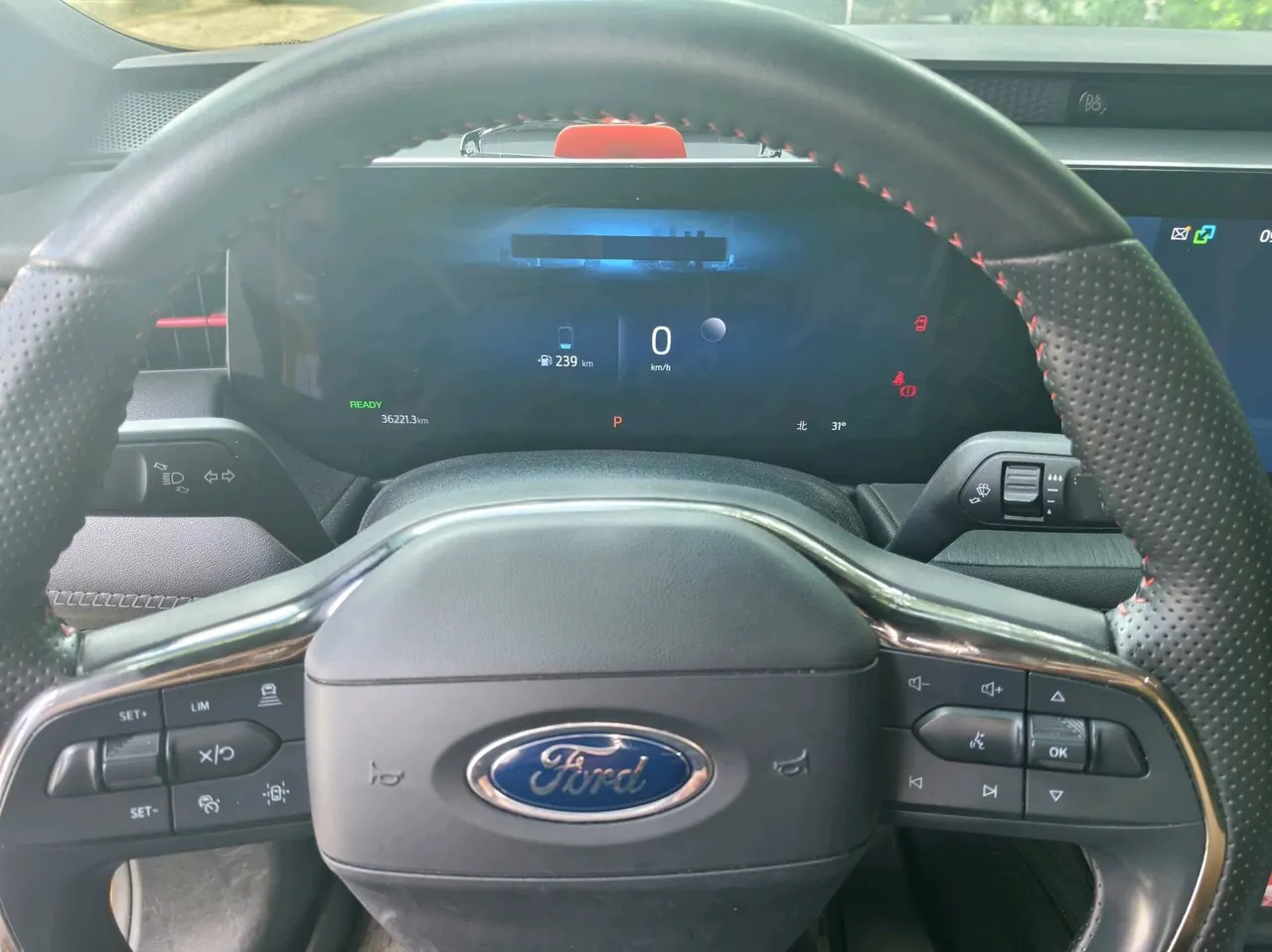 Ford 2024 Mondeo HYBRID 2.0T Stepless Sports Edition ST-Line Automatic Gear 7