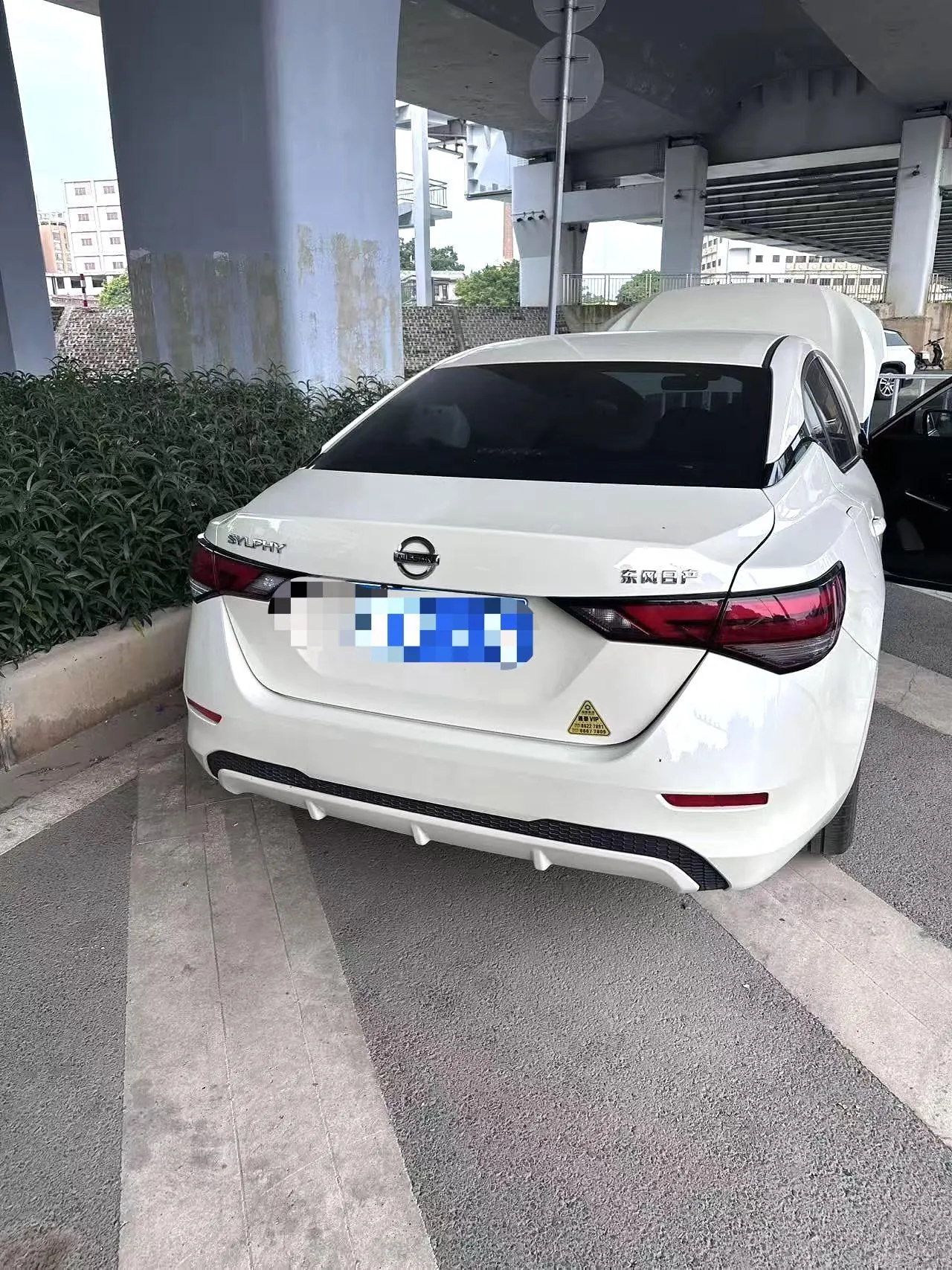 Nissan 2021 Sylphy 1.6 Stepless XL Pleasant Edition Automatic Gear 2