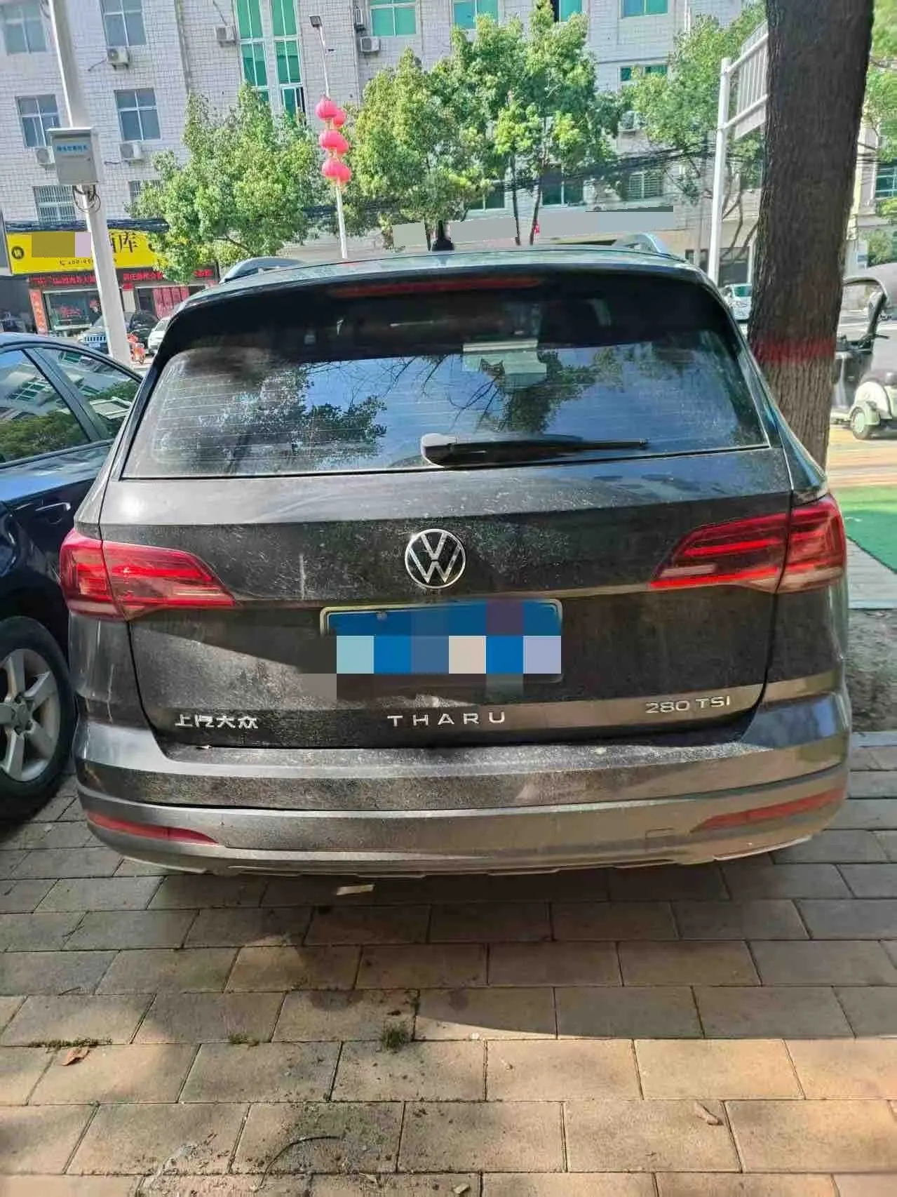 Volkswagen 2021 Tuyue 1.4TSI 280TSI Two-Drive Comfort Edition Automatic Gear 7