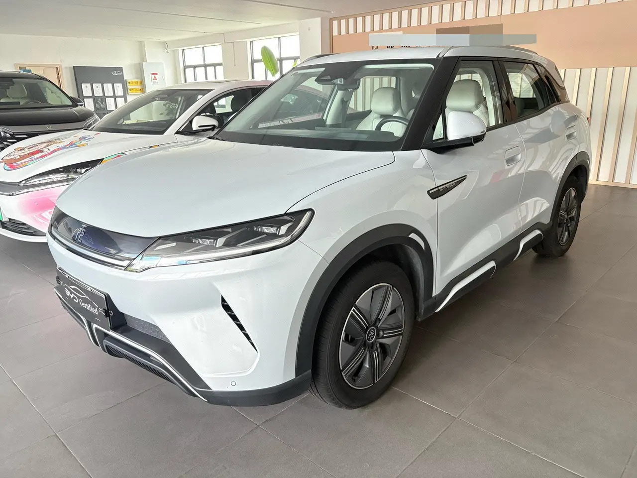 Open image lightbox: BYD 2024 Yuan UP 401KM Exceed Automatic Gear