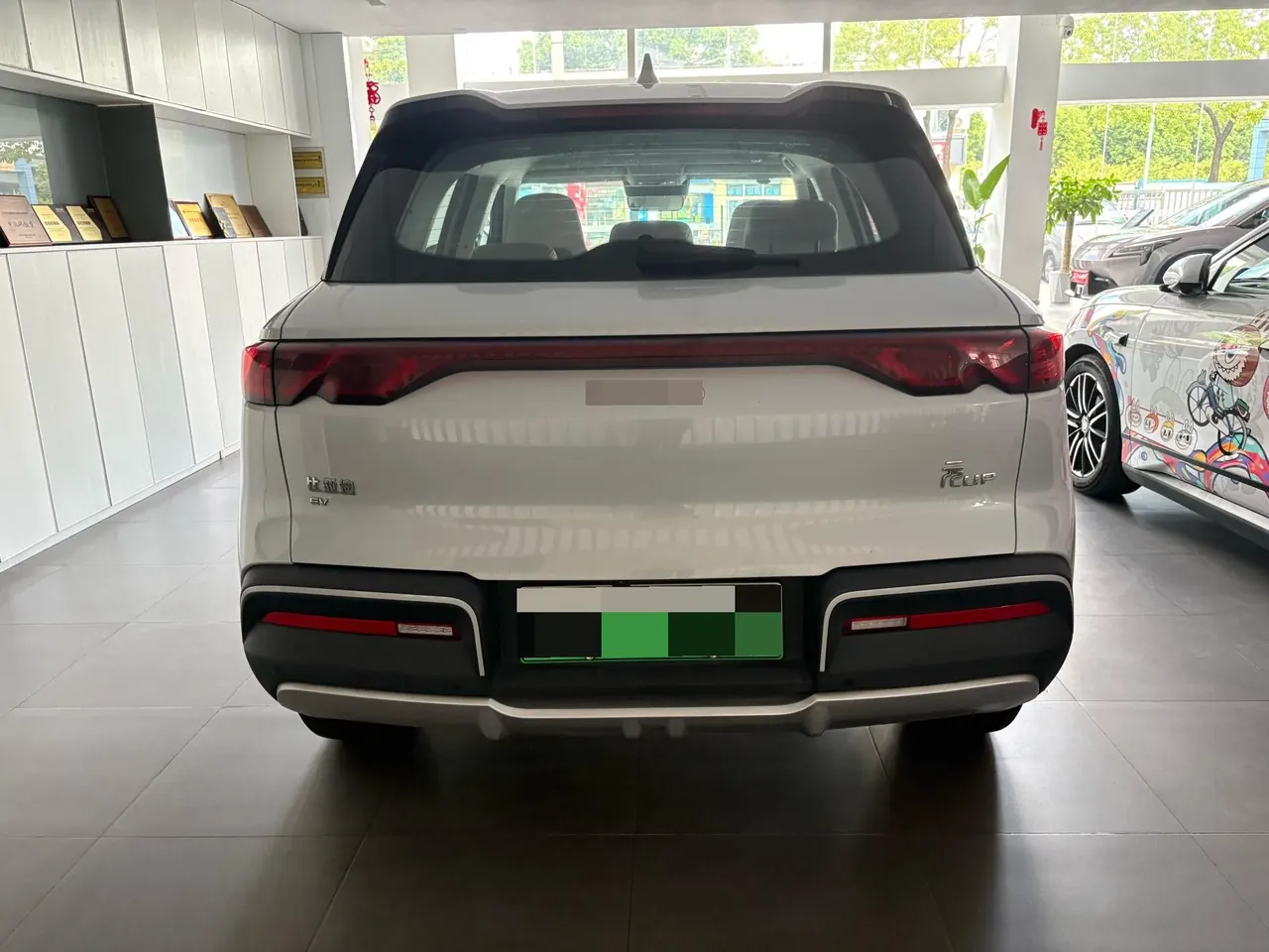 BYD 2024 Yuan UP 401KM Exceed Automatic Gear 5
