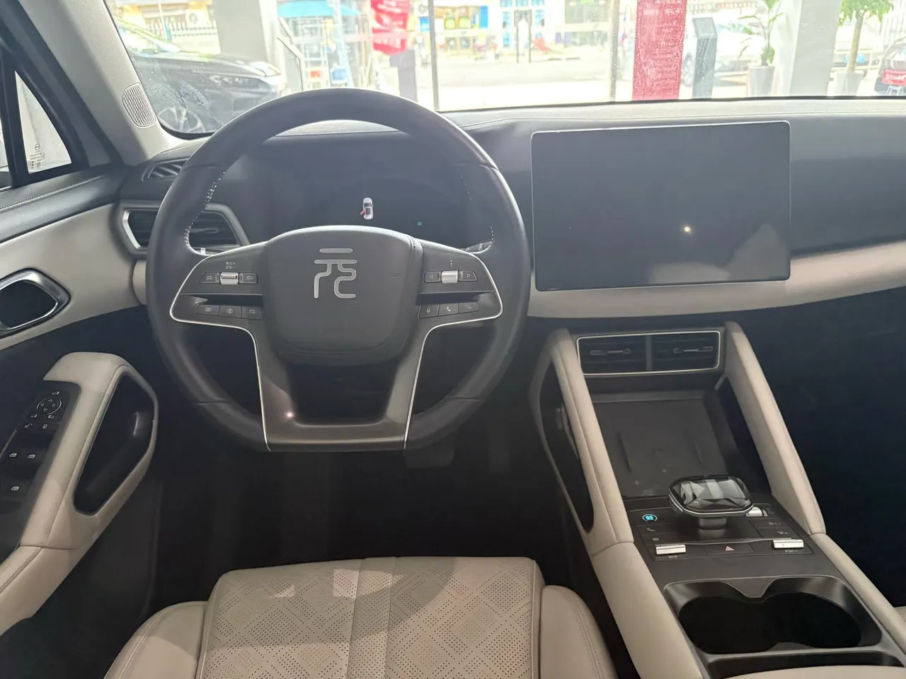 BYD 2024 Yuan UP 401KM Exceed Automatic Gear 7