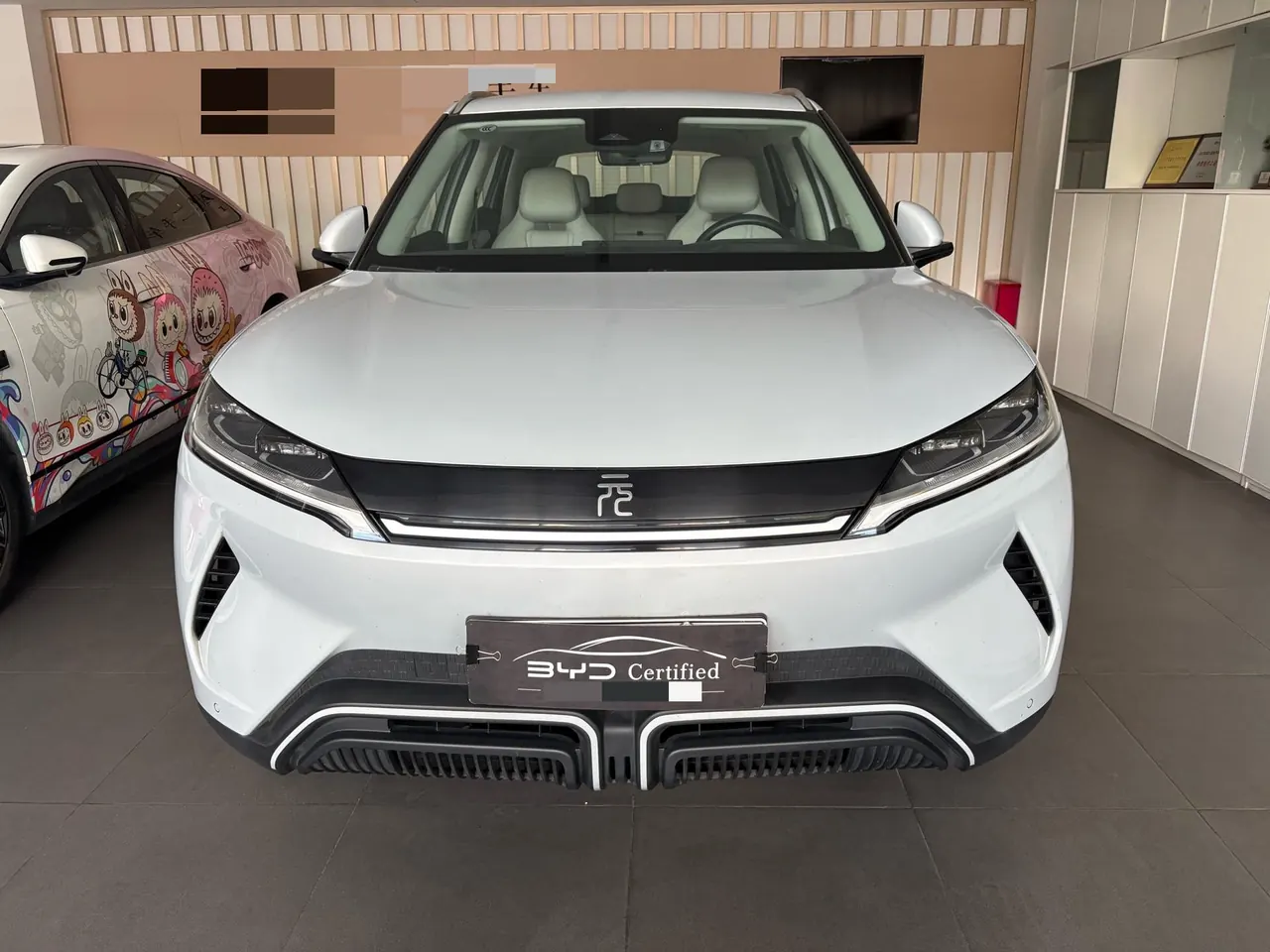 BYD 2024 Yuan UP 401KM Exceed Automatic Gear 9