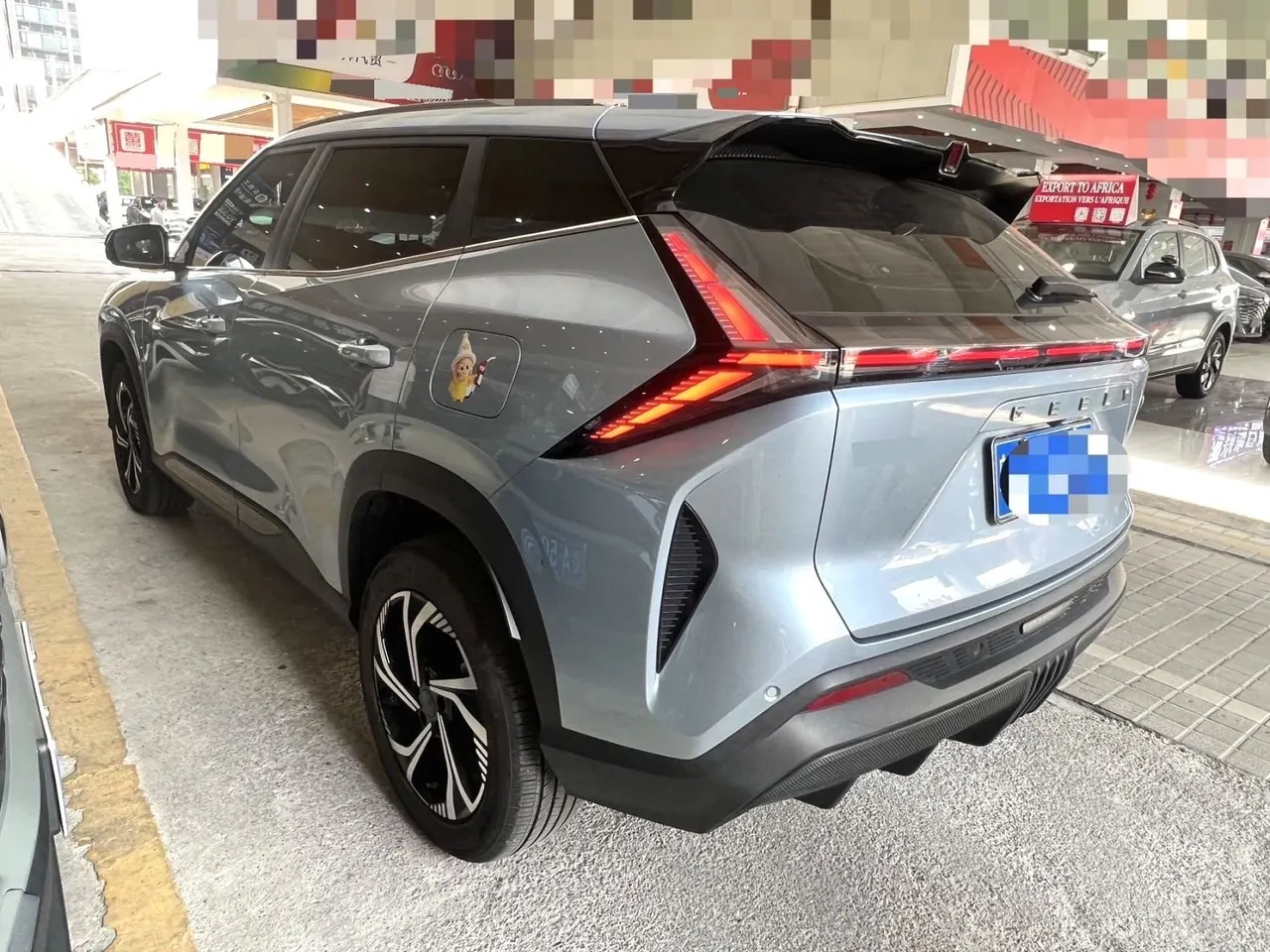 Geely 2024 Boyue 1.5TD Longteng Edition Automatic Gear 4