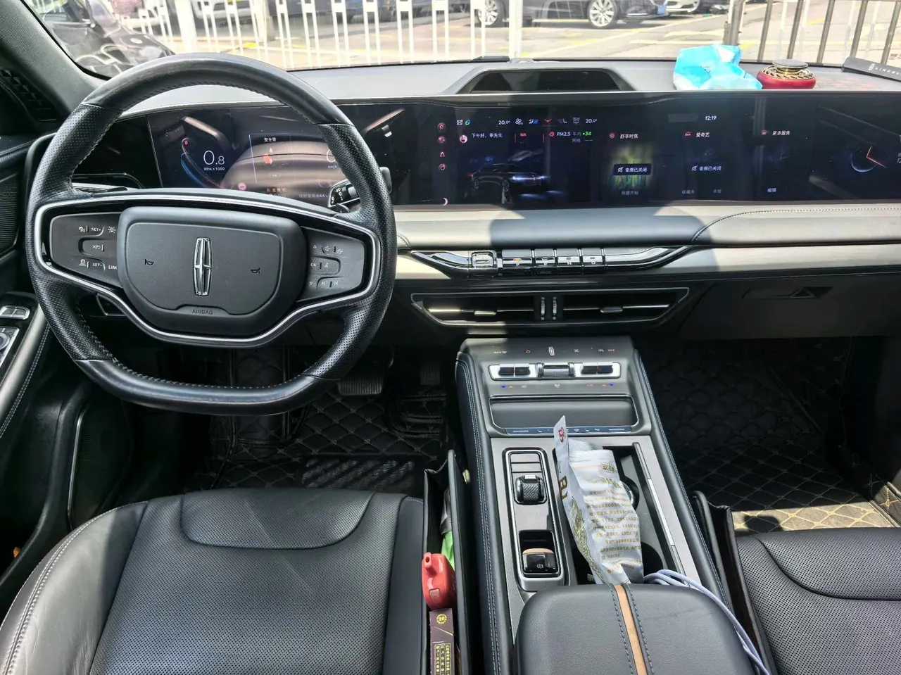 Lincoln 2022 Lincoln Z 2.0T I Cool Centennial Limited Edition Automatic Gear 4