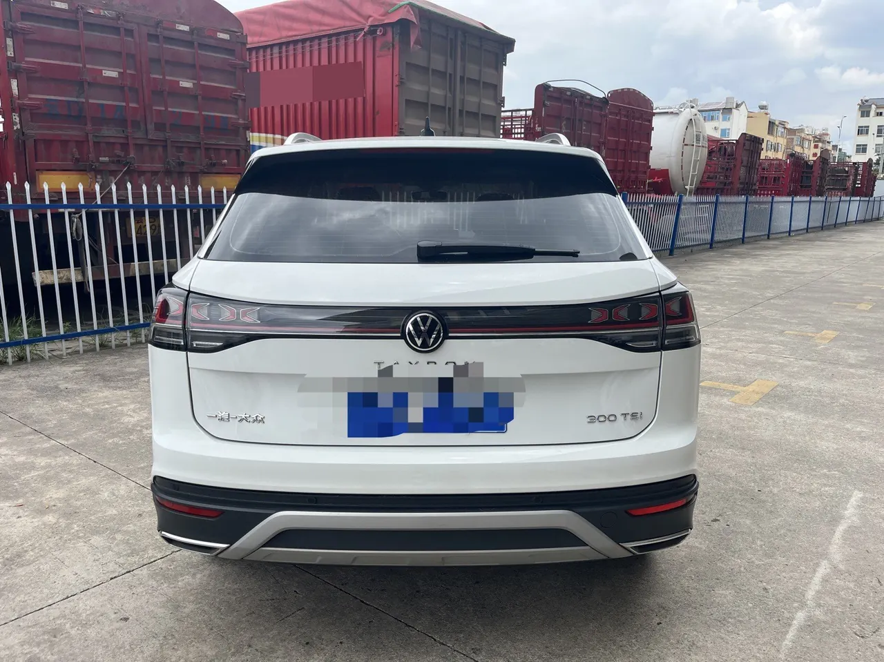 Volkswagen 2024 Tanyue 1.5TSI 300TSI Two-Drive Luxury Plus Advanced Edition Automatic Gear 5