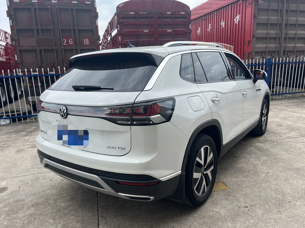 Volkswagen 2024 Tanyue 1.5TSI 300TSI Two-Drive Luxury Plus Advanced Edition Automatic Gear 6