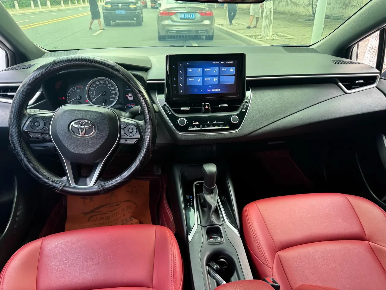 Toyota 2022 Lei Ling 1.2T Stepless 185T Deluxe Automatic Gear 5