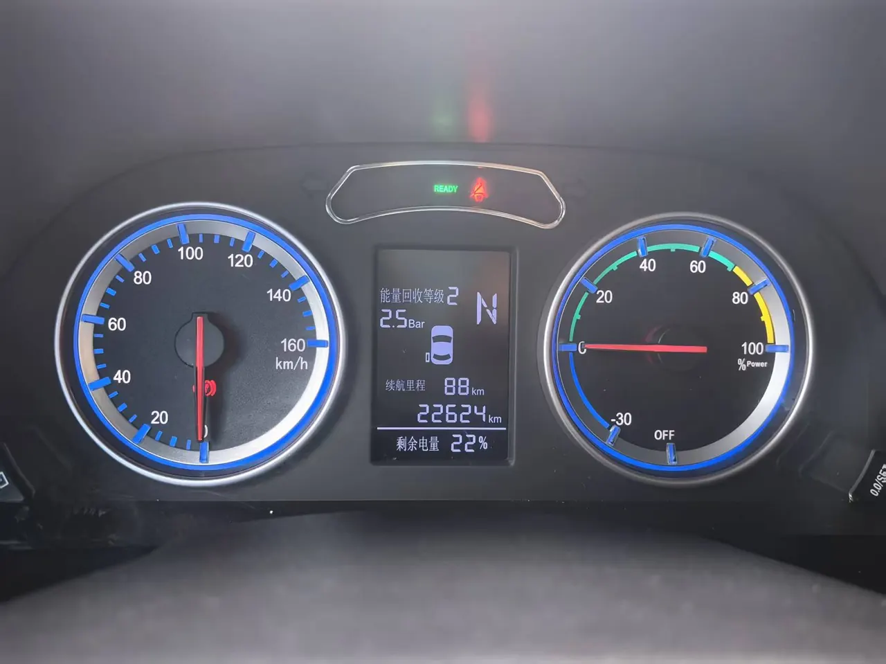 Forthing Lingzhi M5 New Energy 2022 Lingzhi EV Passenger Transport Deluxe 7-seat Automatic Gear 8