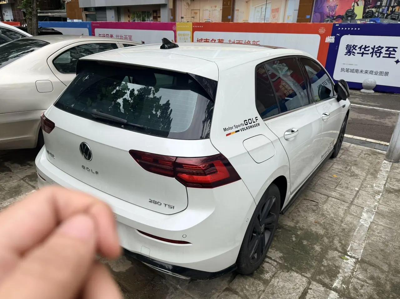 Volkswagen 2024 Golf 8 R-Line 1.4TSI 280TSI 50 Year Legendary Automatic 3