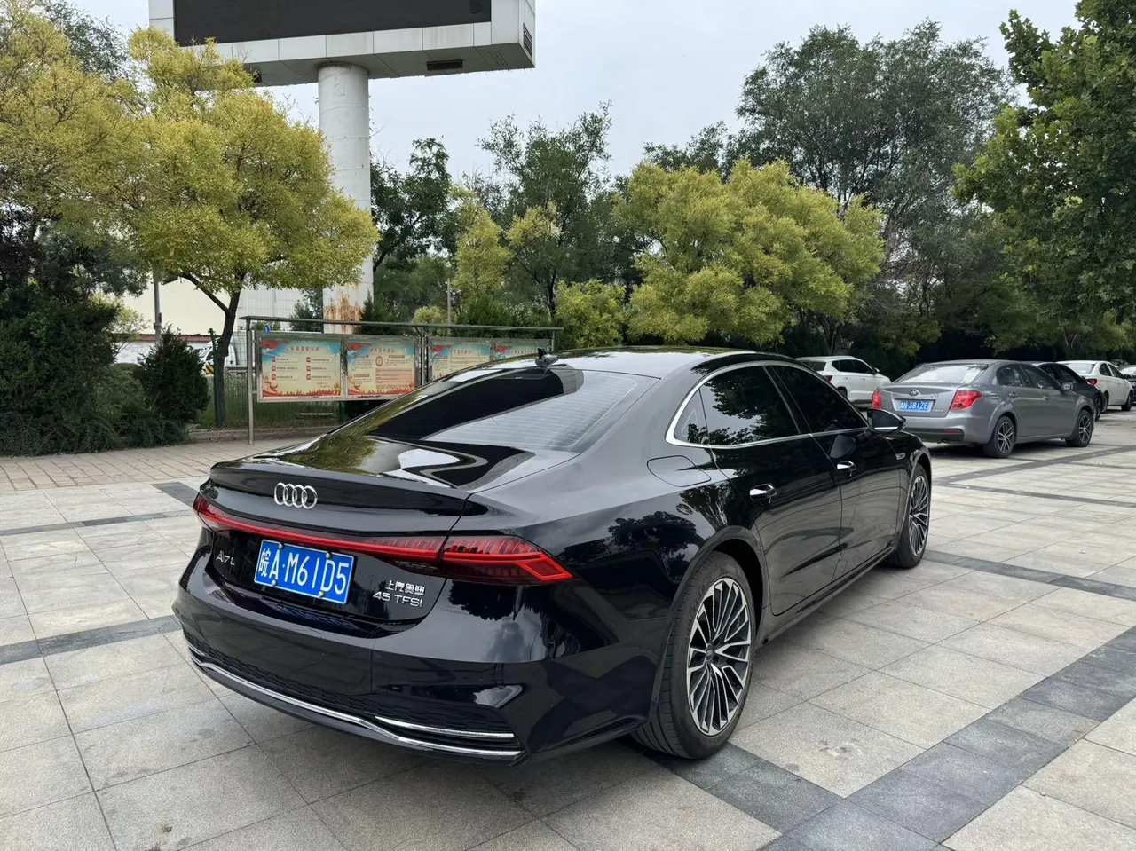 Audi 2024 A7L 2.0TFSI 45TFSI Luxury Automatic 6