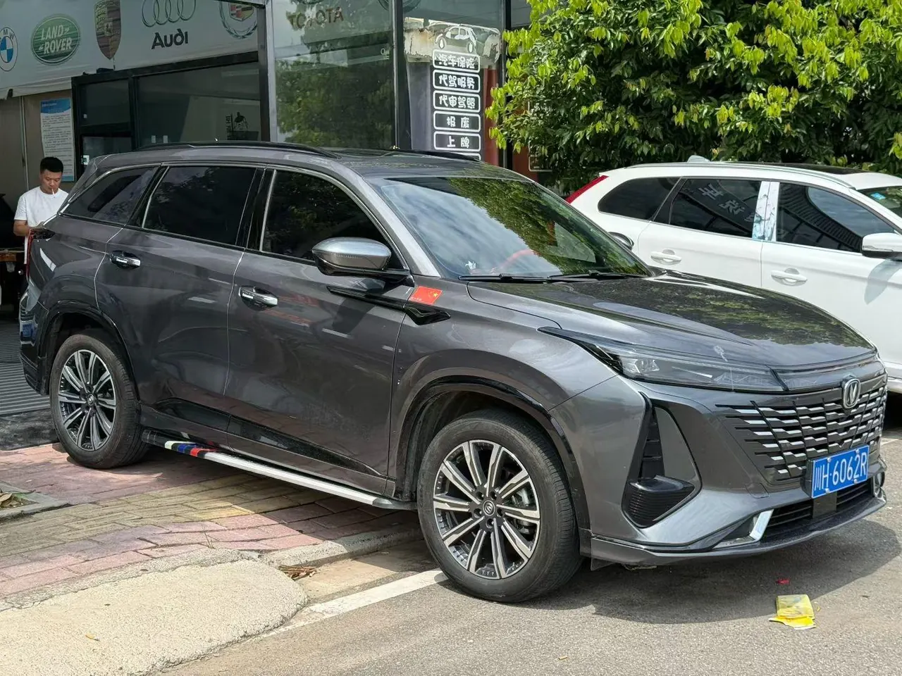 ChangAn 2023 CS75 PLUS 1.5T Prestige Automatic 3