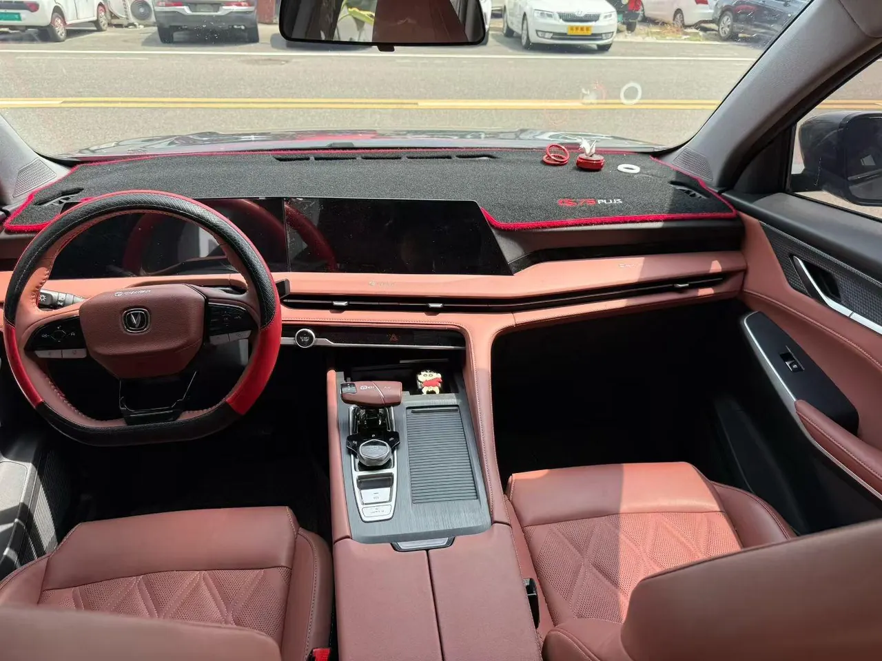ChangAn 2023 CS75 PLUS 1.5T Prestige Automatic 6