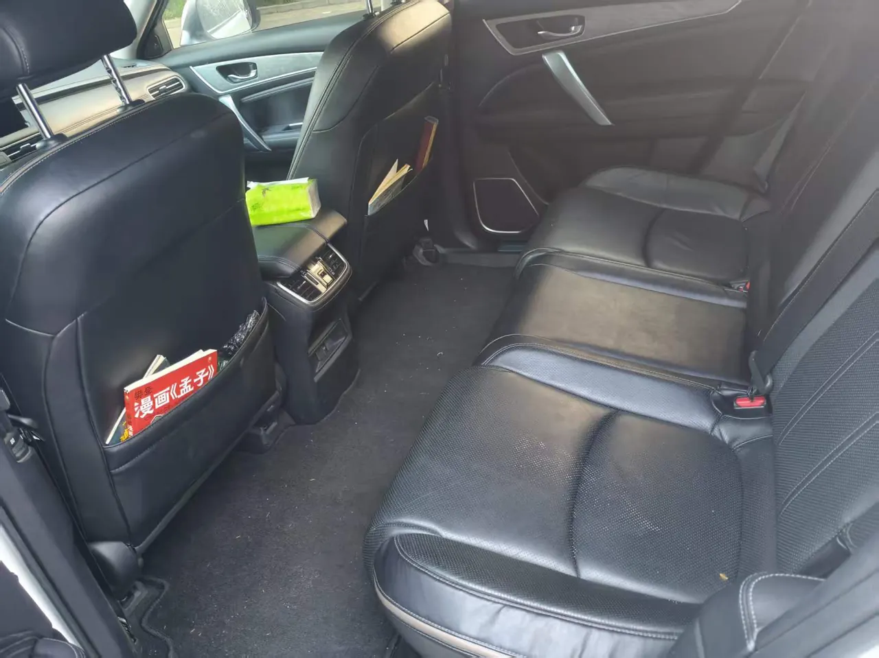 Honda 2023 Crown Road 1.5T Stepless 240TURBO Two-Drive Smart Edition Automatic Gear 5
